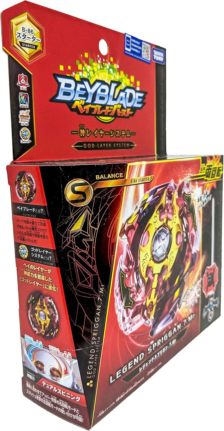 Beyblade Burst B-86 Starter Spriggan B46997