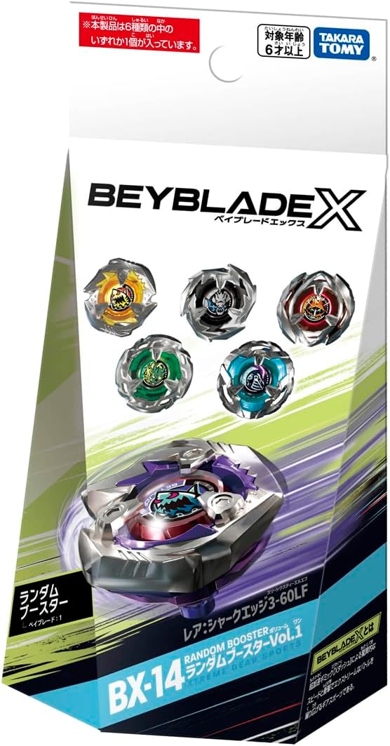 Beyblade X Random Booster Vol.1 C6503