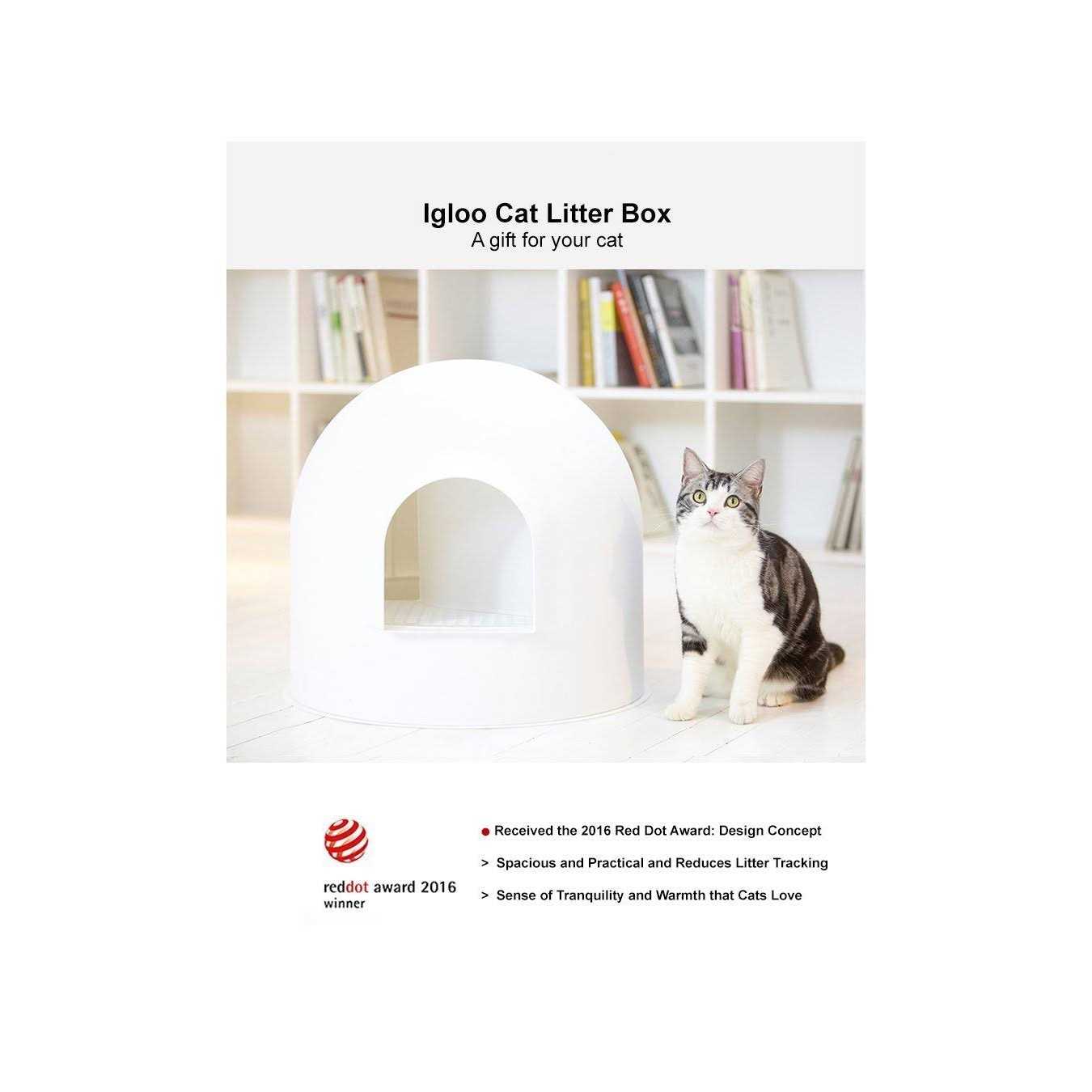 Igloo Litter Box K751520