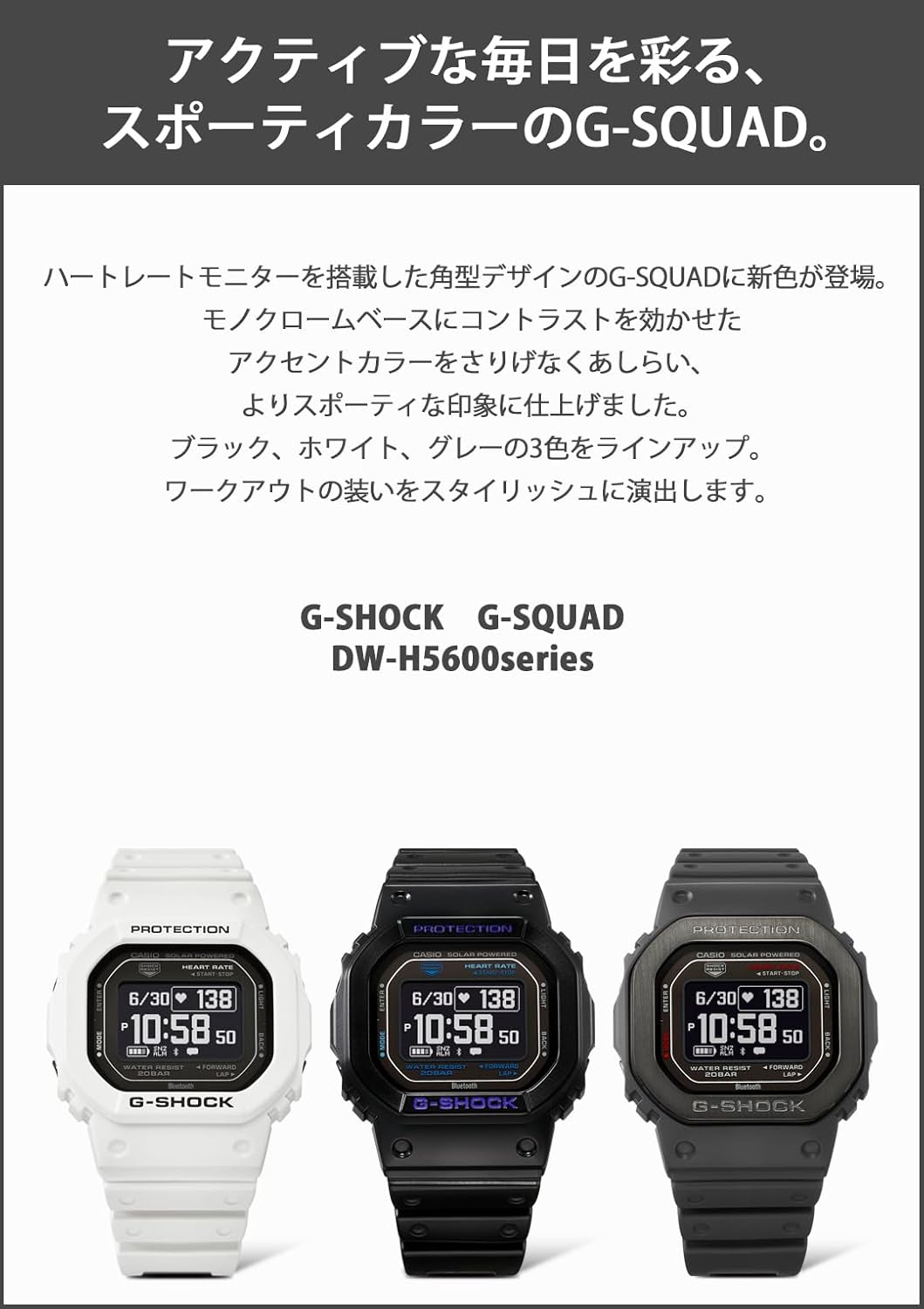 Gray G-Shock Watch K481456
