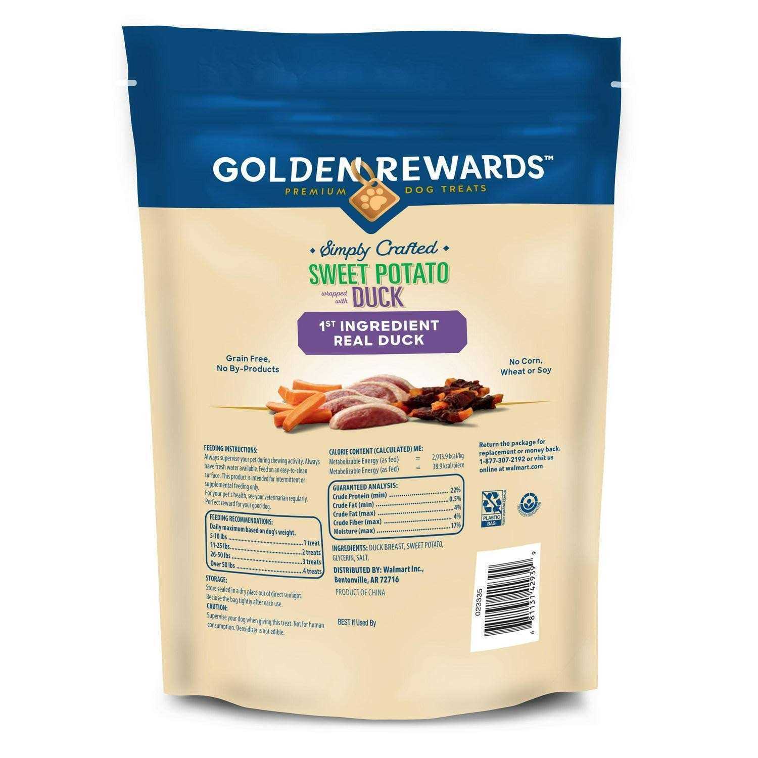 Sweet Potato Wrapped with Duck Flavor Dry Training Treats I43248