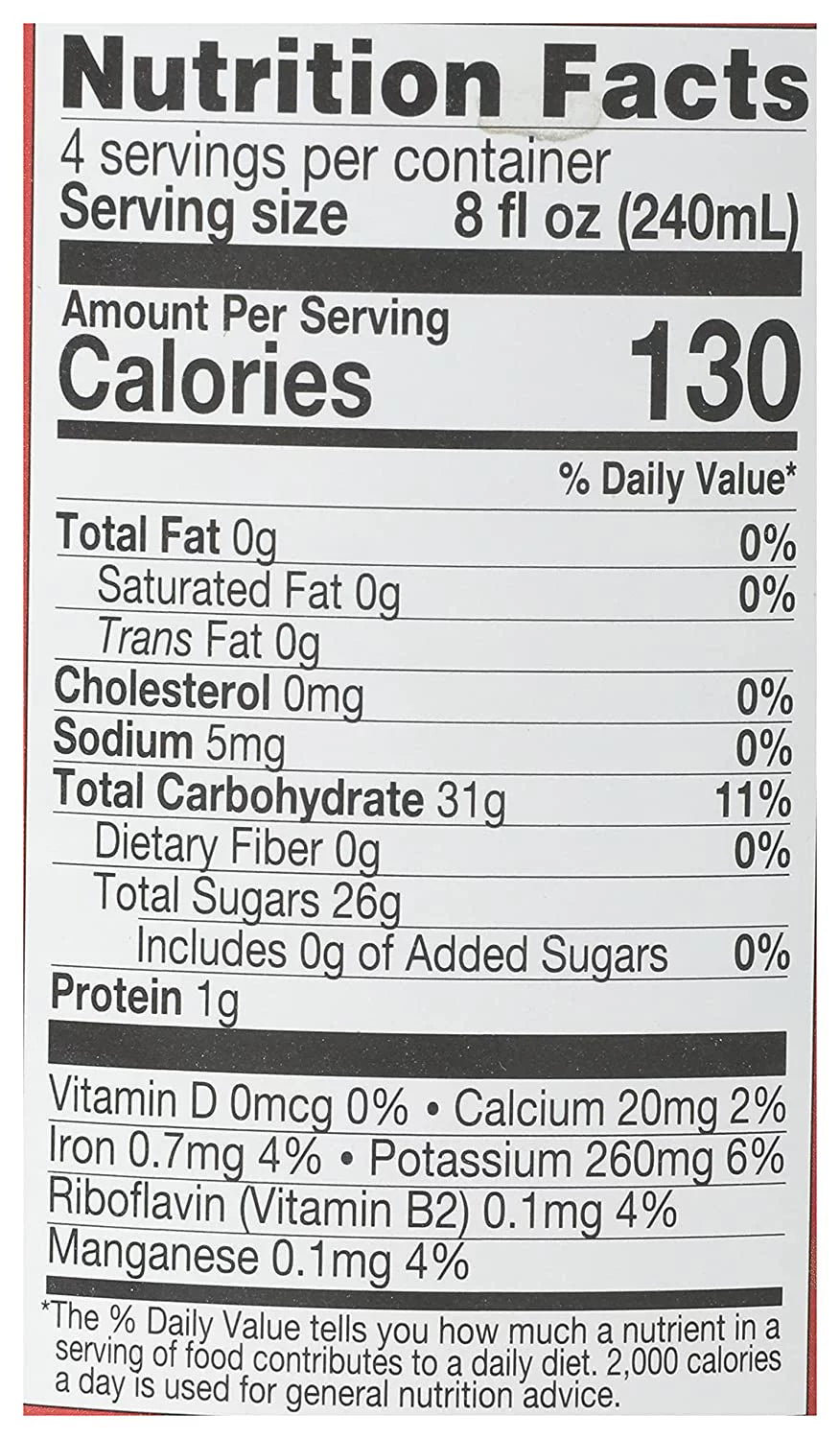 Tart Cherry Blend 32 fl oz Pure Fruit Juice Nectar Blend W8823