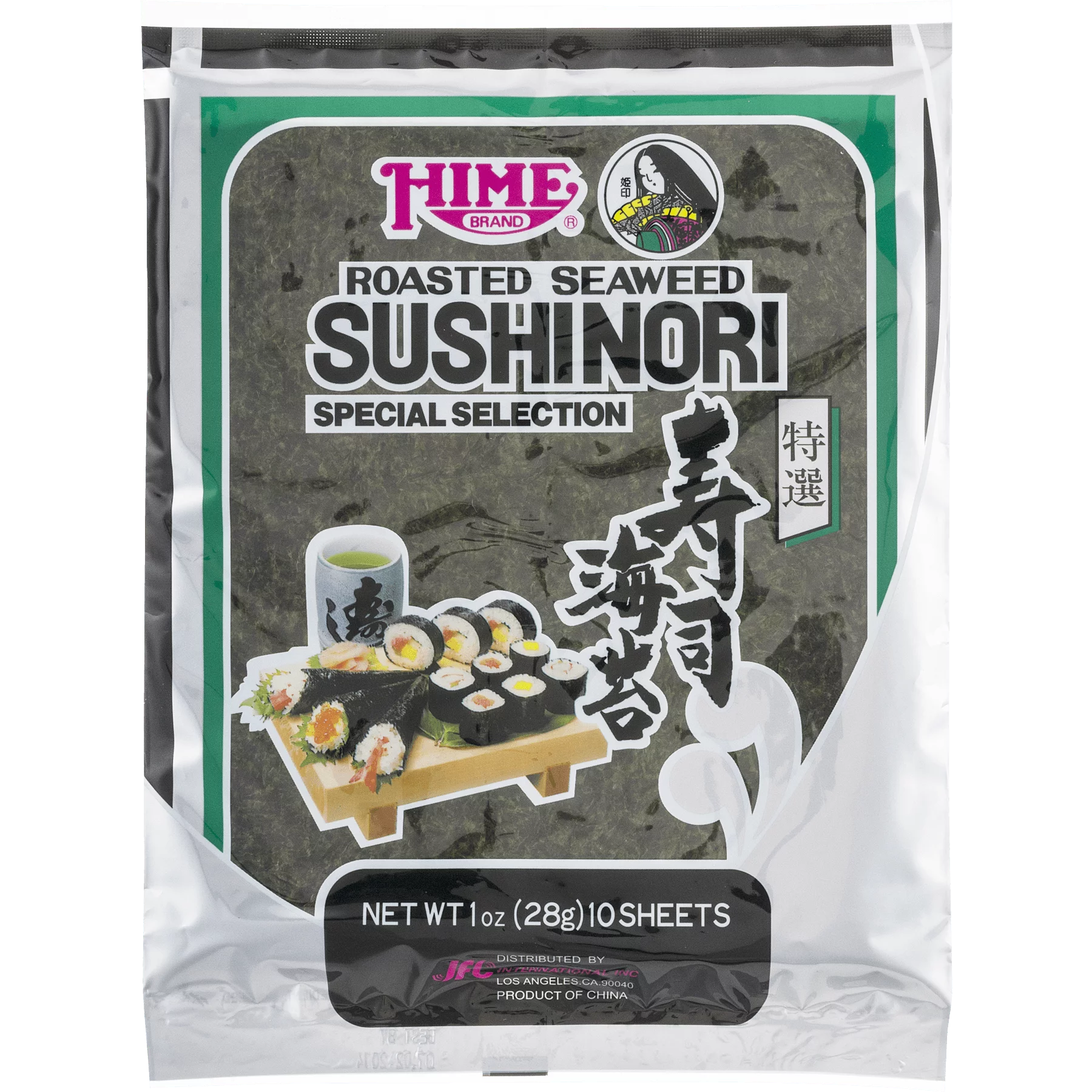 1 Ounce Roasted Seaweed Sushinori Wrap, 12 packs per case C493