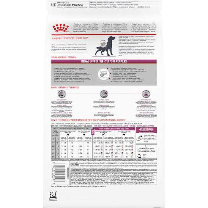 Veterinary Diet Renal Support Dry Dog Food A4888