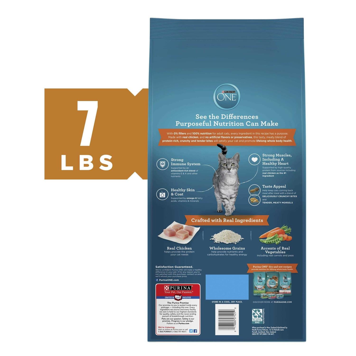 Dry Cat Food With Real Chicken Z136