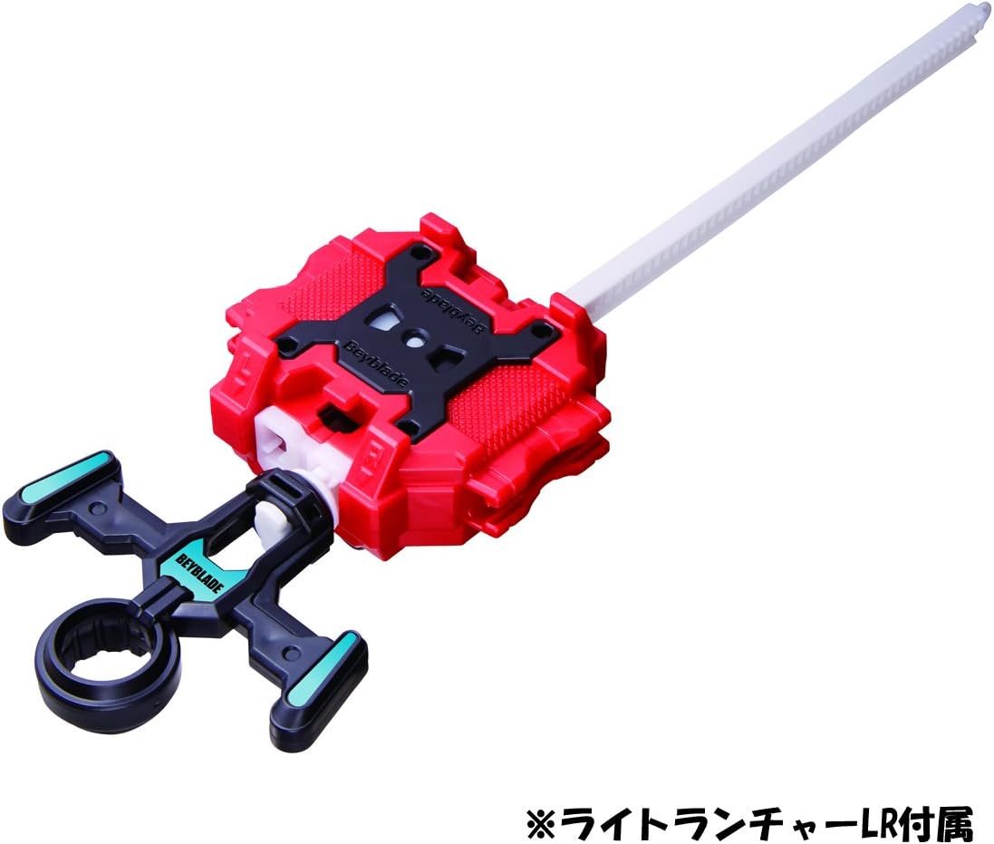 Beyblade Burst B-86 Starter Spriggan B46997