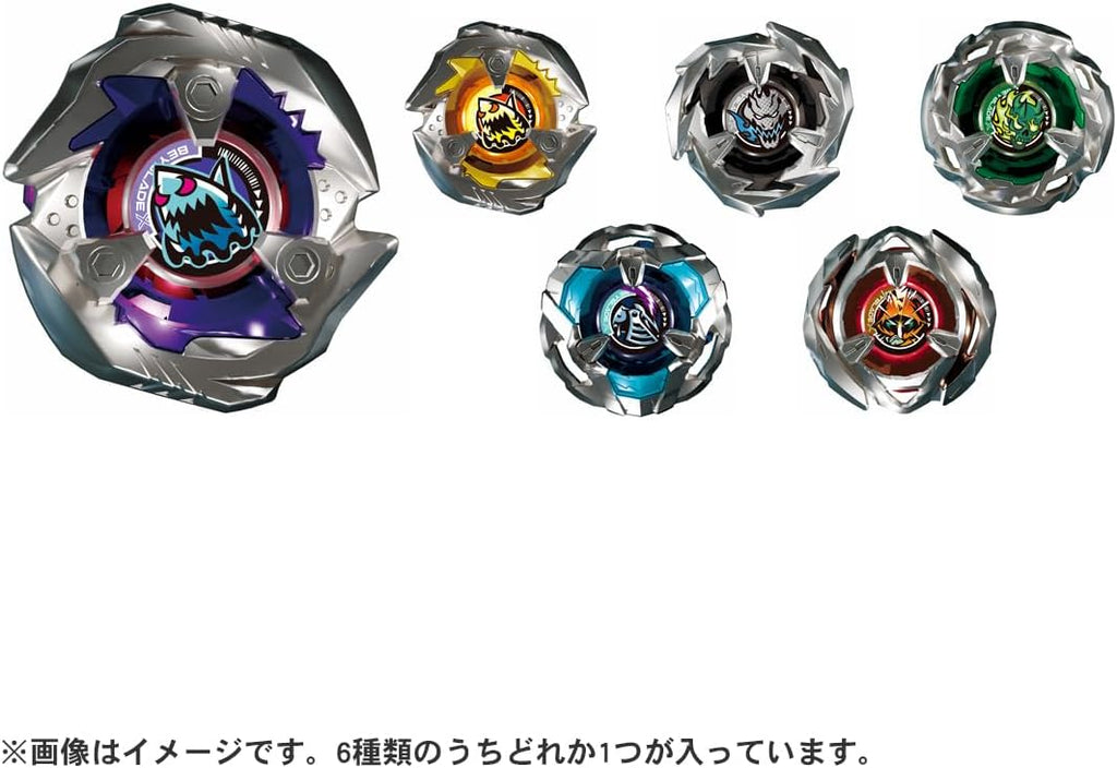 Beyblade X Random Booster Vol.1 C6503