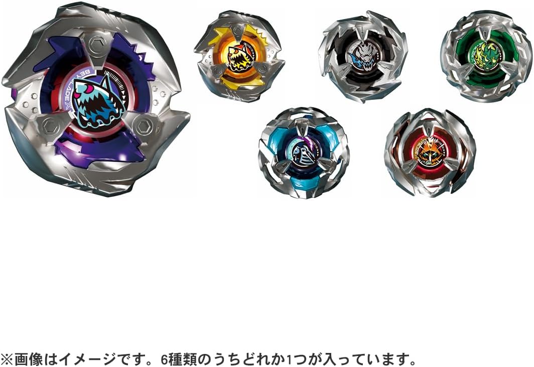 Beyblade X Random Booster Vol.1 C6503