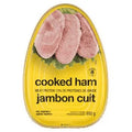 Canned Cooked Ham, 680g/24 oz F7330