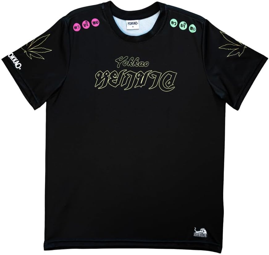 Workout T-Shirts O780468