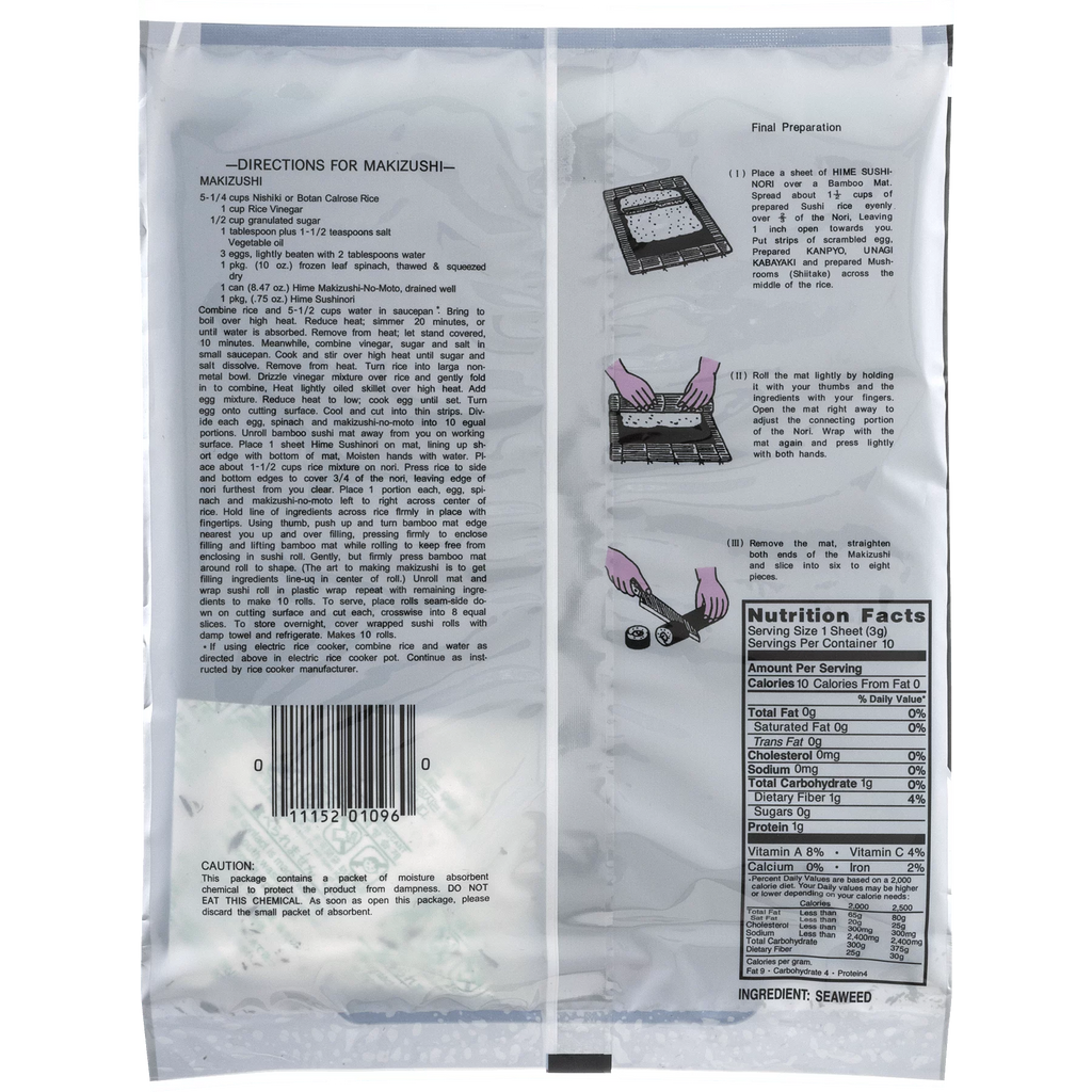 1 Ounce Roasted Seaweed Sushinori Wrap, 12 packs per case C493