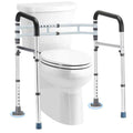 Adjustable Detachable Toilet Safety Rail K6627