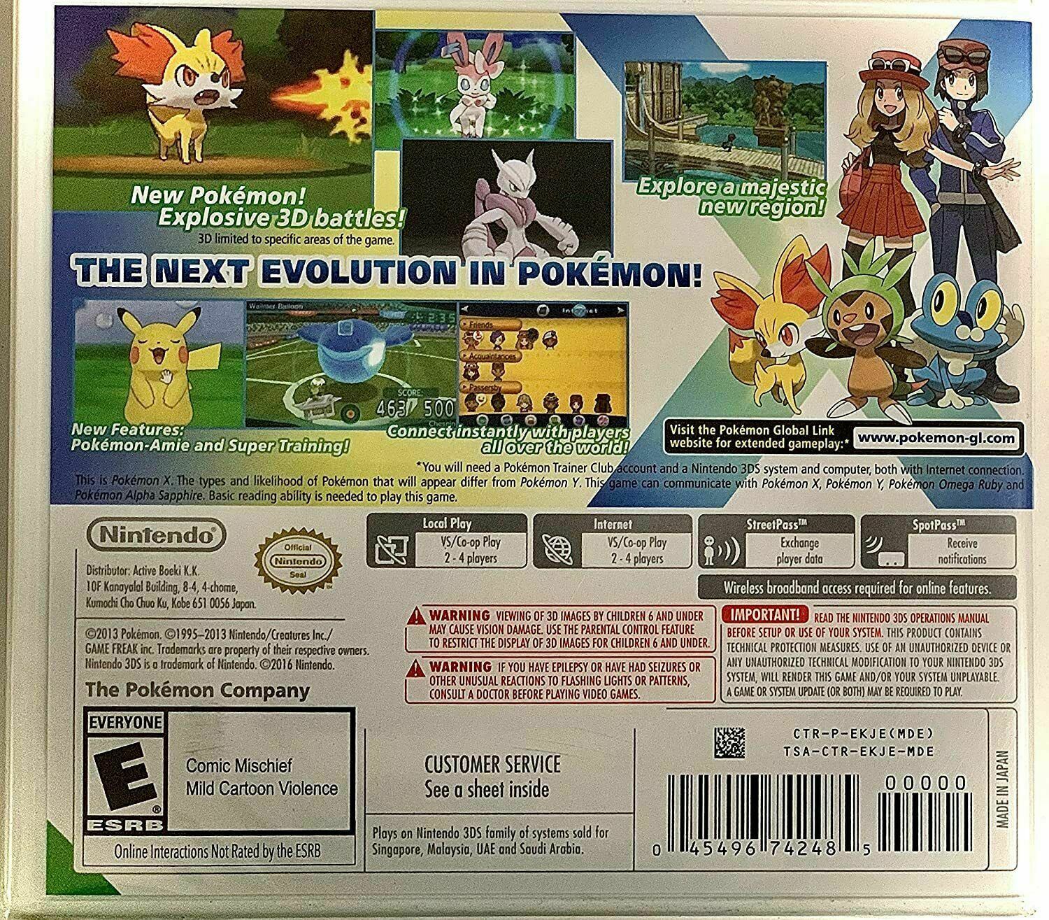 Nintendo 3DS I524534