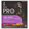 Small Breed Chicken & Beef Wet Dog Food X754