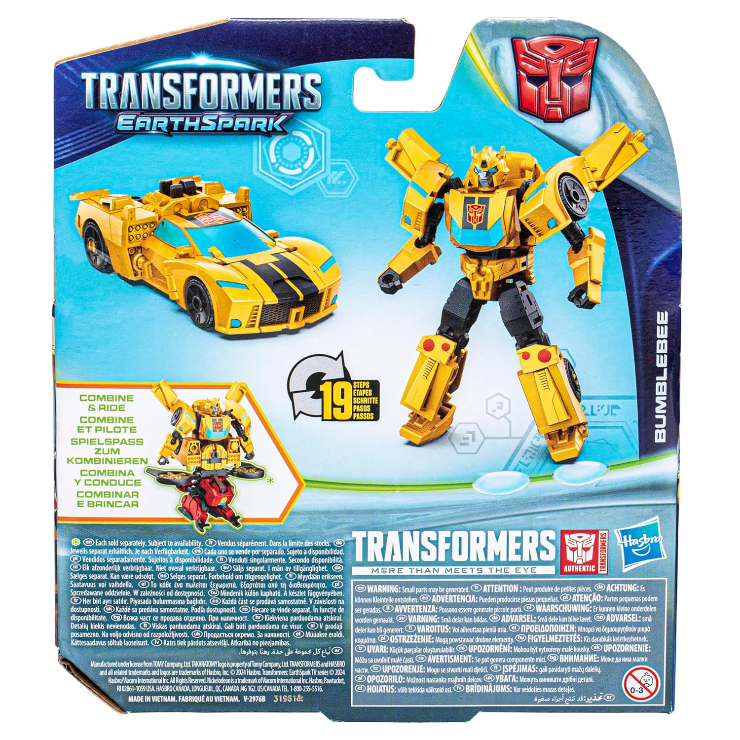 5-Inch Robot Action Figure O8706