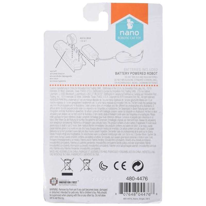 Robotic Cat Toy K1097