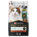 Rice Dry Cat Food U53828