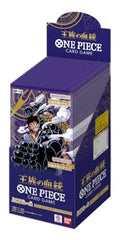 One Piece Card Game Box, Contains 24 Packs Y596