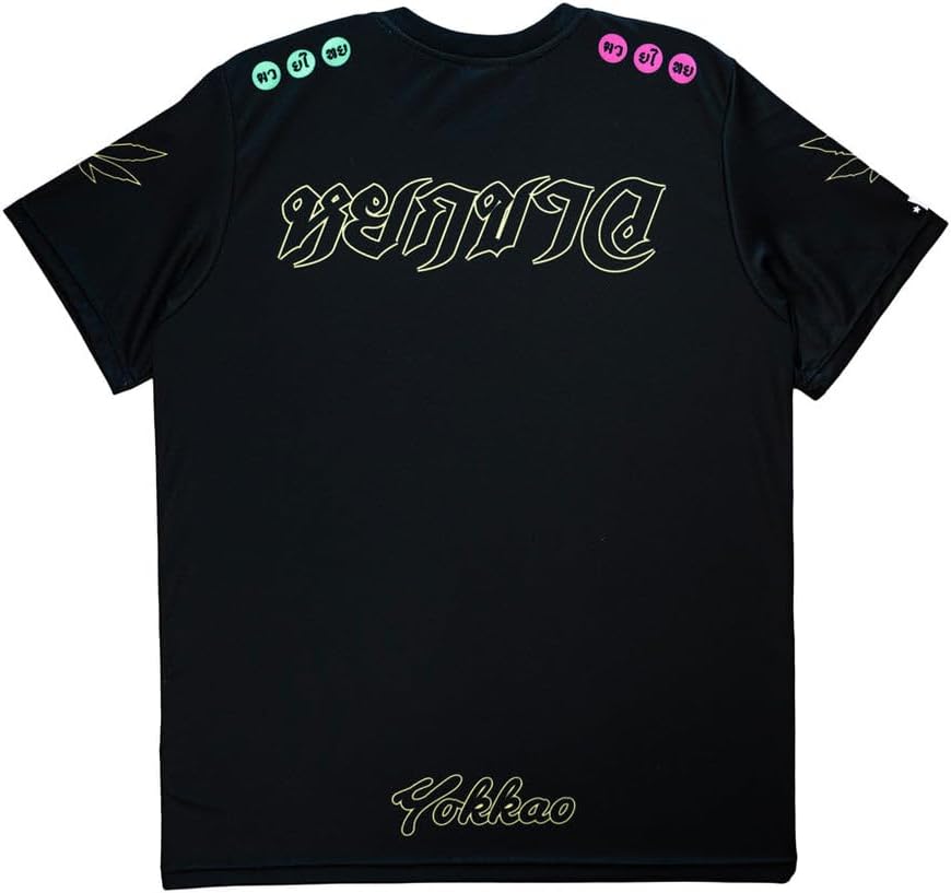 Workout T-Shirts O780468