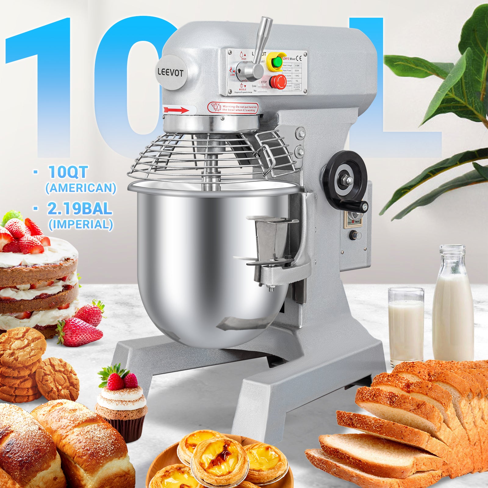 3-Speed Commercial Stand Mixer 10qt 500W C85303
