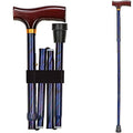 Folding Adjustable Wood Handle Cane T1275