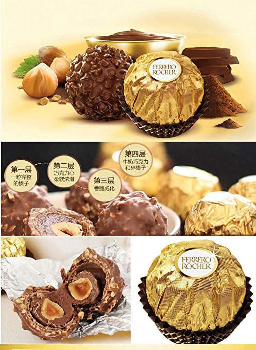 48 Count Pack of 2 Fine Hazelnut Chocolates F3431